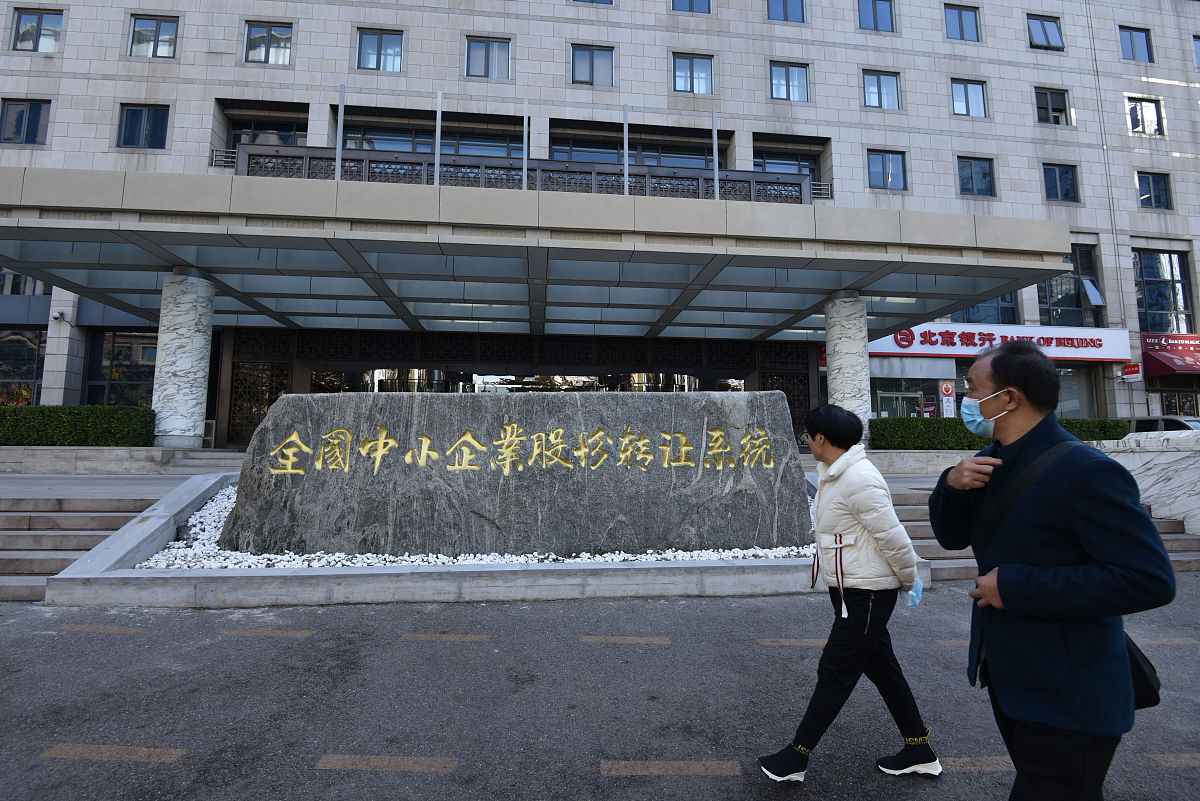 北京农学院计算机科学与技术专业怎么样？优势、前景分析