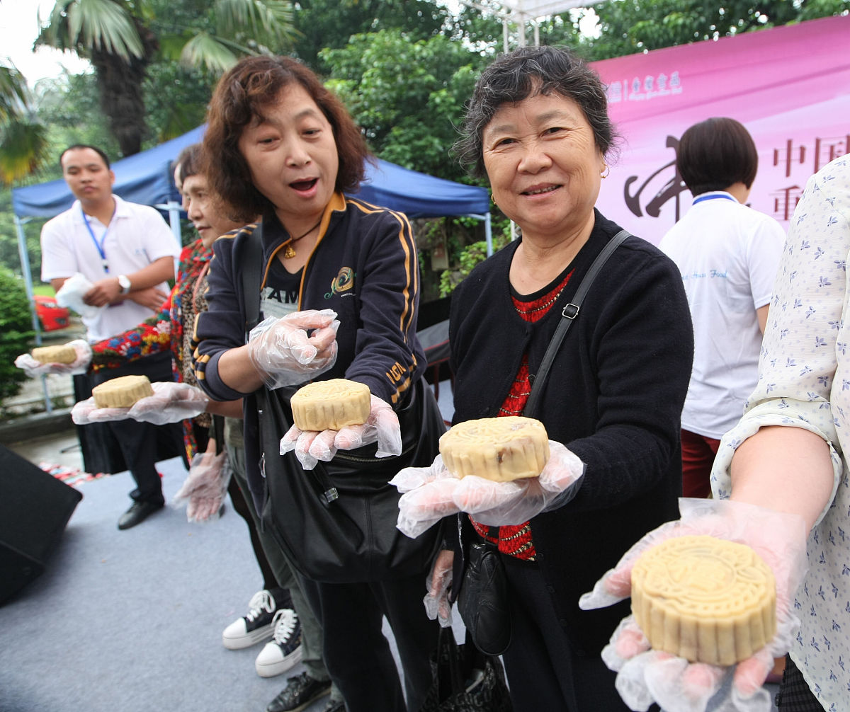 写一篇中秋社区游园会活动方案