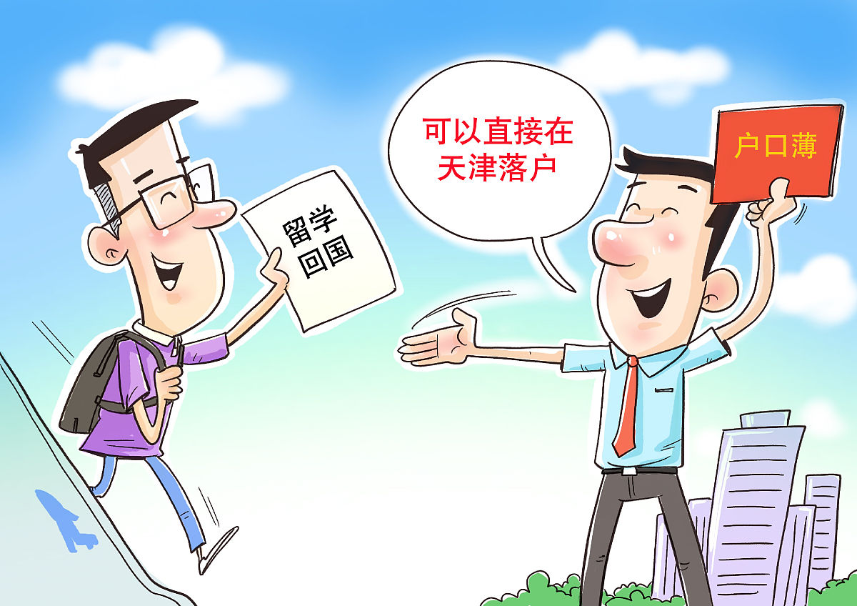 关于收费班长的批评：老好人并非领导者的全部