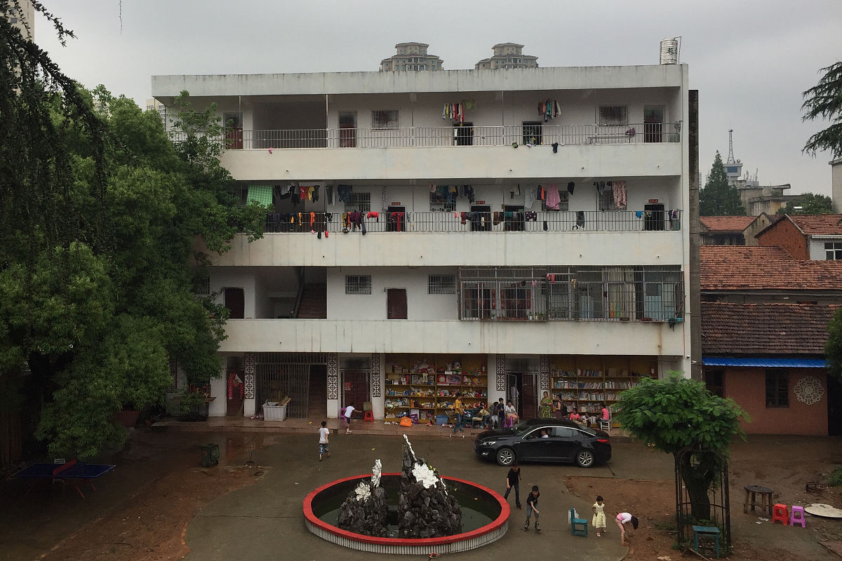 富川瑶族自治县古城镇中心幼儿园项目产出方案 - 培养全面发展的未来之星