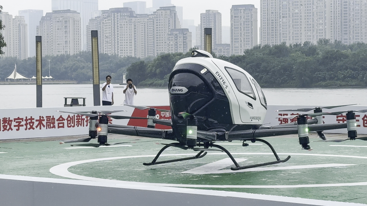 直升机机场运用不足：航空专业学校呼吁加强发展