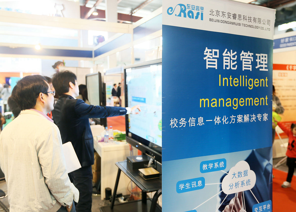 云南市场营销职业学校教你玩转新零售