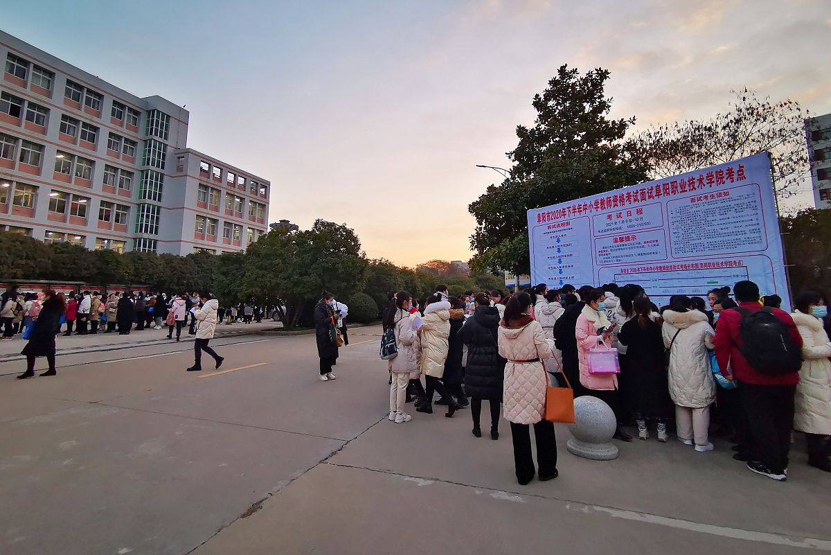 2022云梦县中等职业技术学校有哪些专业