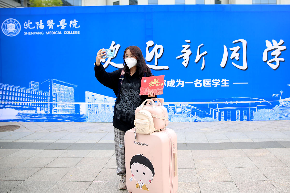 鹰潭卫生学校2021年招生简章