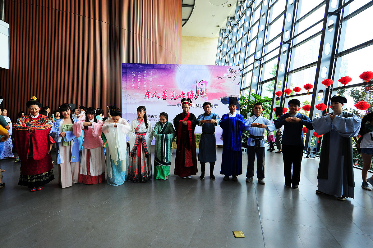 Experiencing China: Our School's Traditional Culture Week