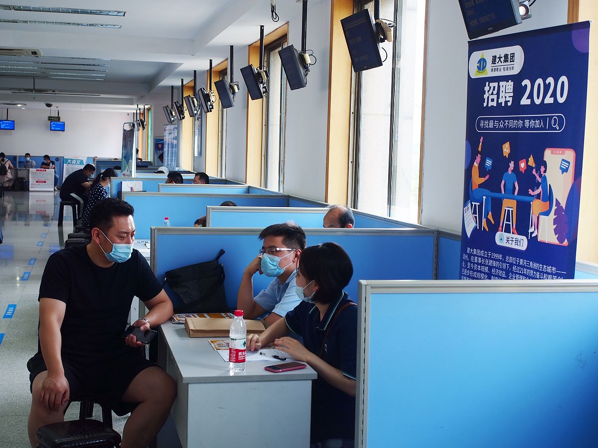 山东招聘网站大全：齐鲁人才网、山东人才网等，附济南本地招聘渠道