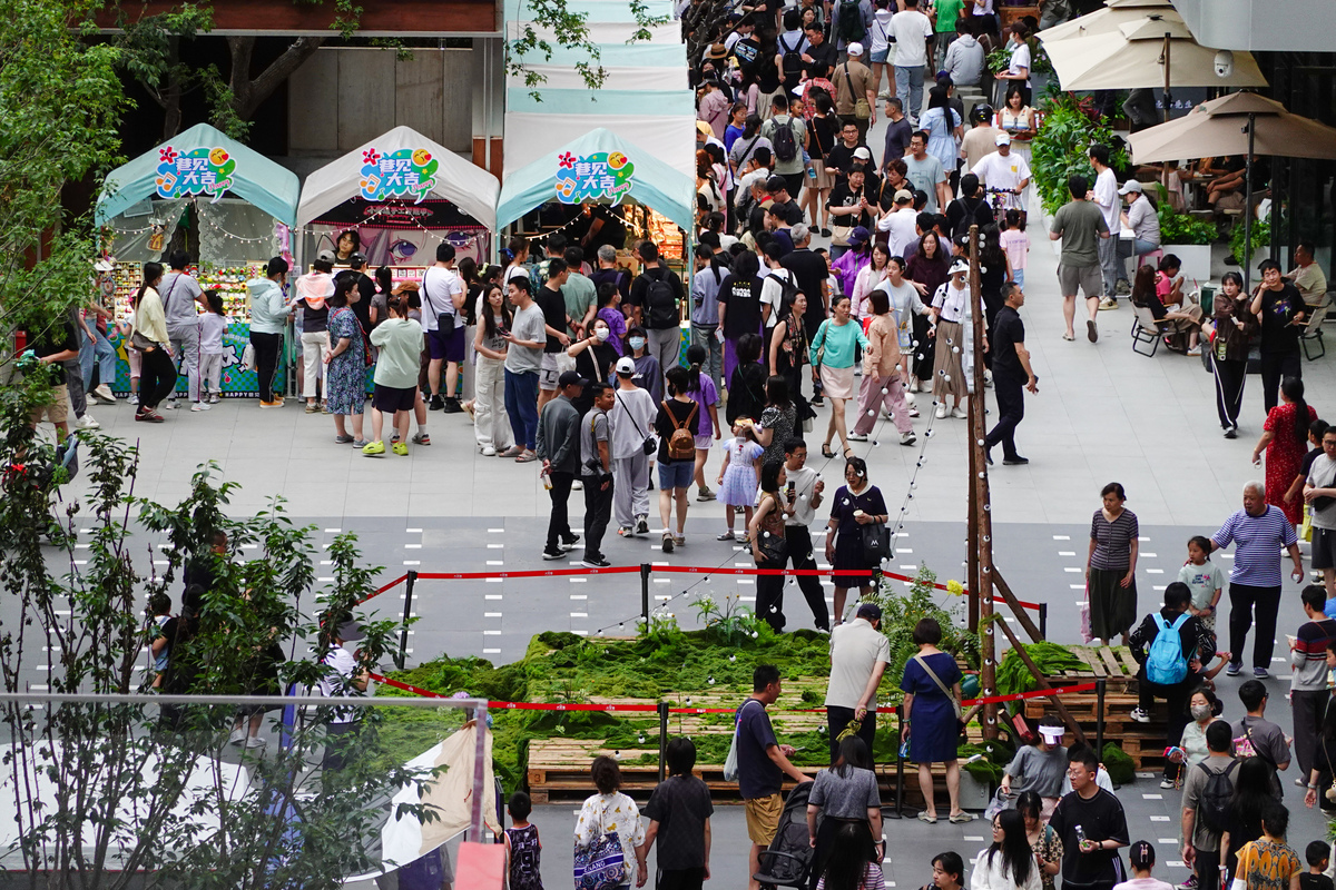 2022北京药剂专业公办大专学校推荐
