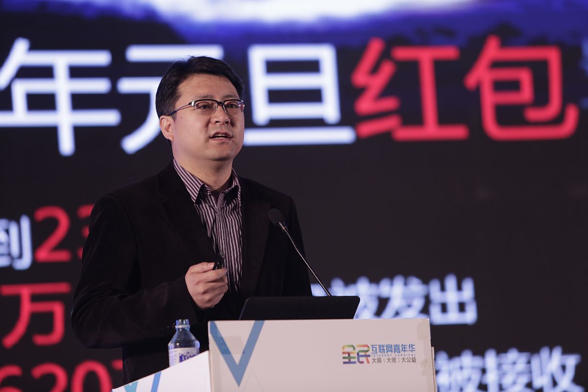 京东CEO徐雷卸任是什么时候