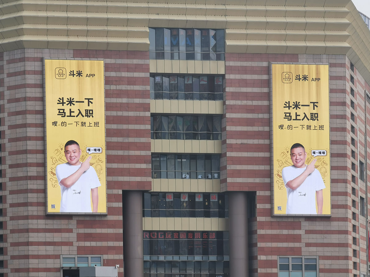 广告收费标准：透明、合理、定制化