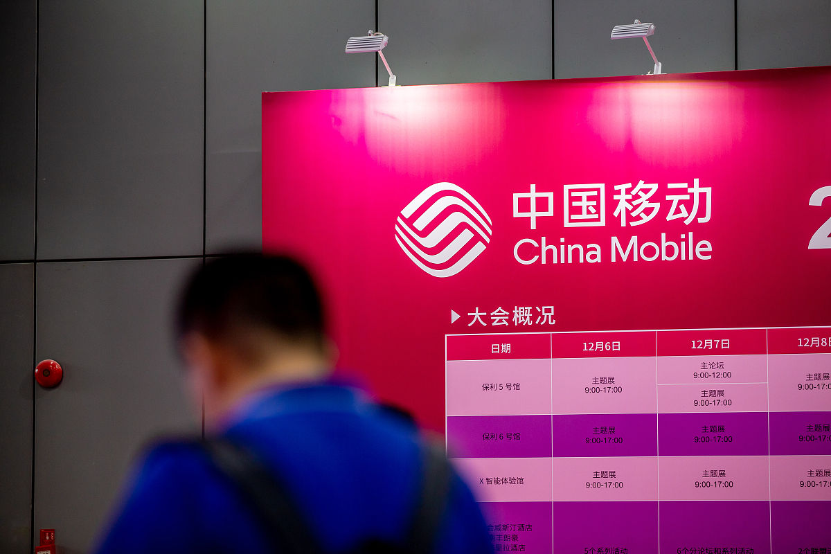 中国移动172号段流量卡：低价流量，满足社区居民和小微企业需求