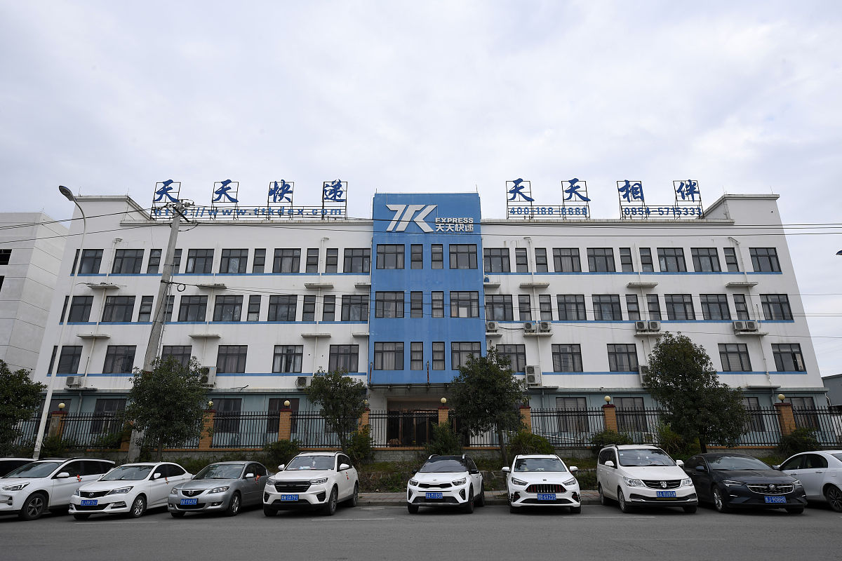 贵州经贸学校物流管理专业2022年招生 - 培养物流行业人才，开启精彩未来