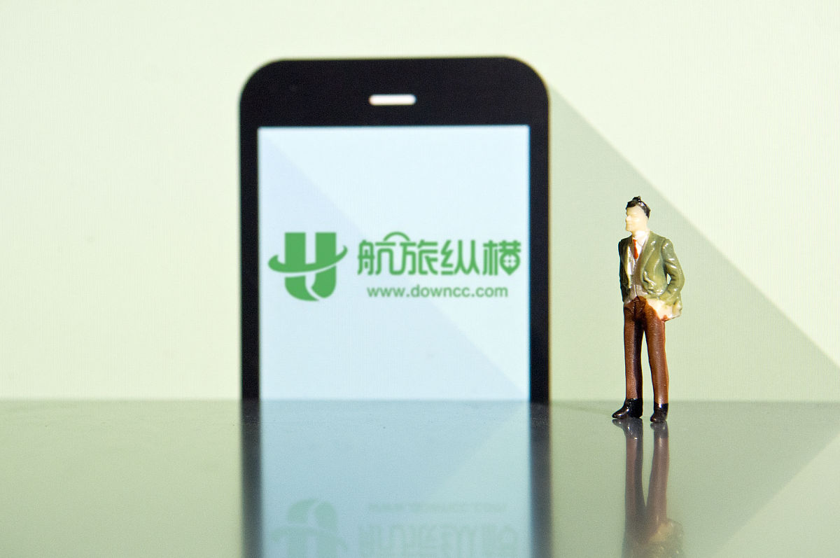 商业配图:航旅纵横