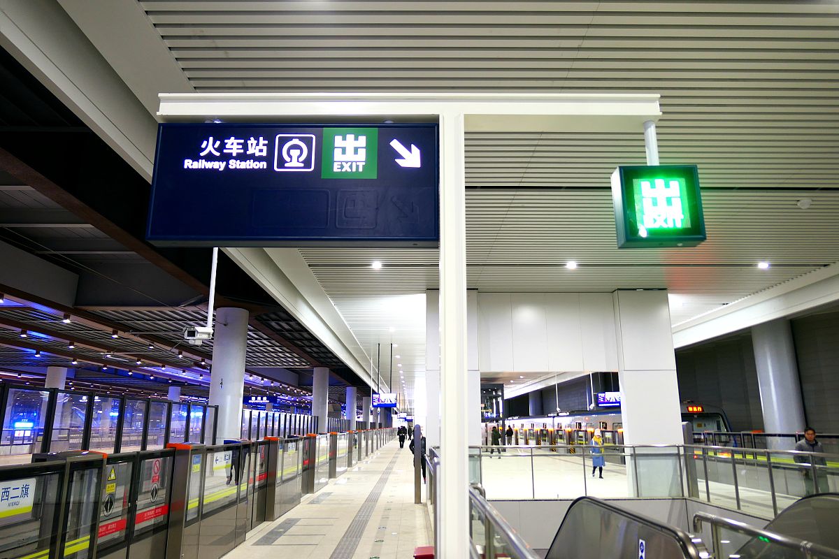 2023年成都高铁机械学校怎么样？值得报考吗？