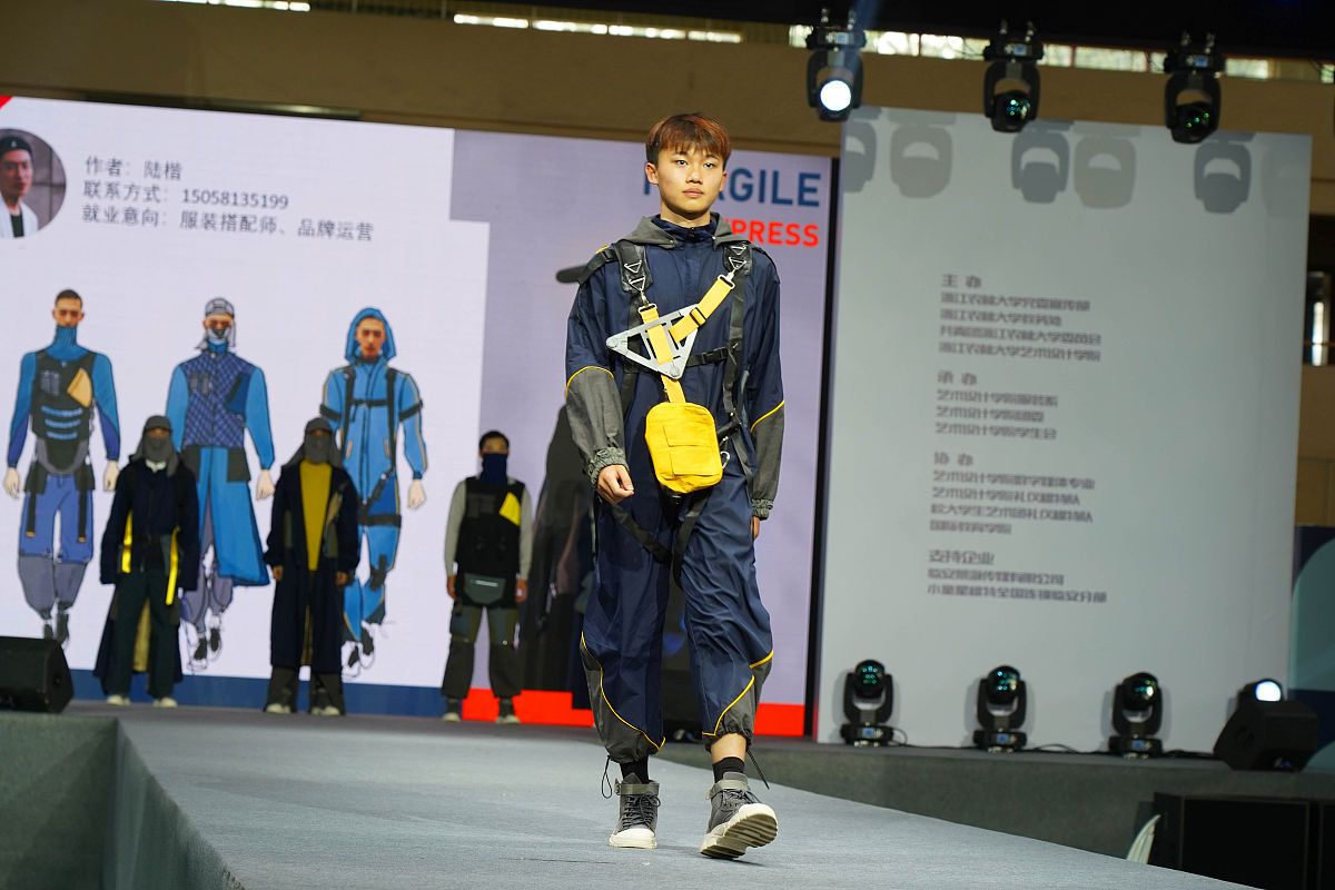 请帮我润色一下论文要求语言精炼、逻辑性强不要对原文意思有很大改动语言为中文