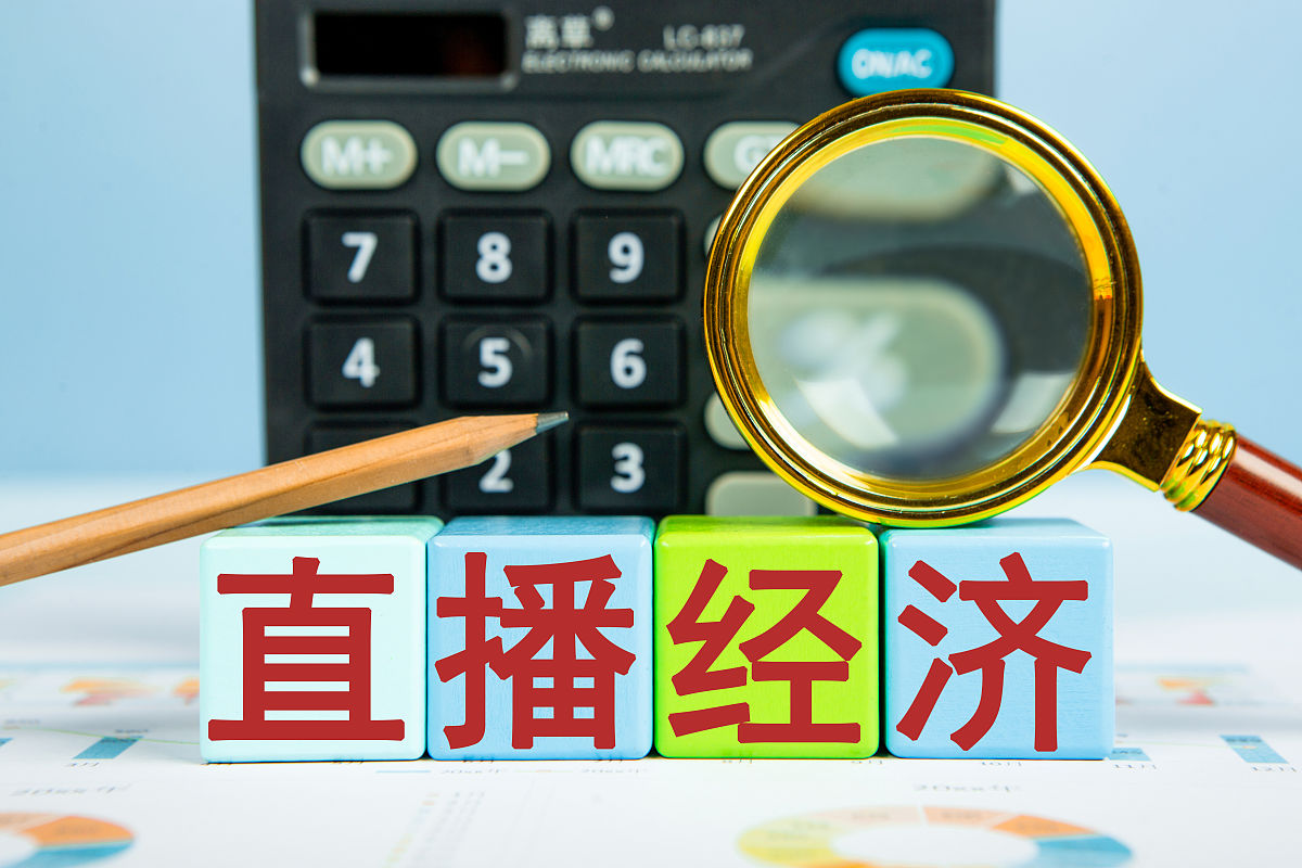 怎么解释福利姬