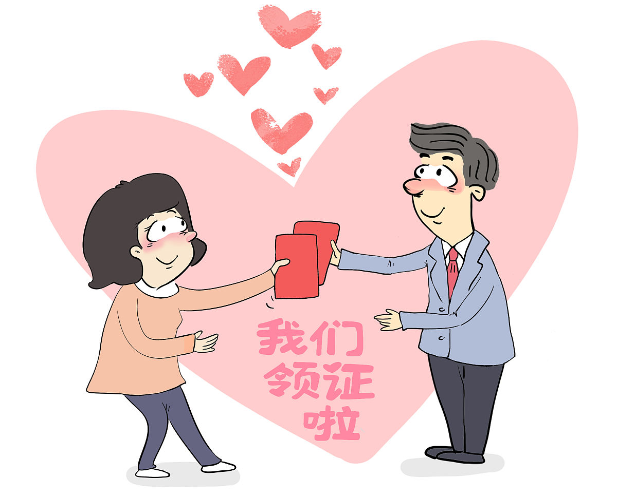 我不管彩礼必须要20万房子得写我的名字写一个故事五百到一千字