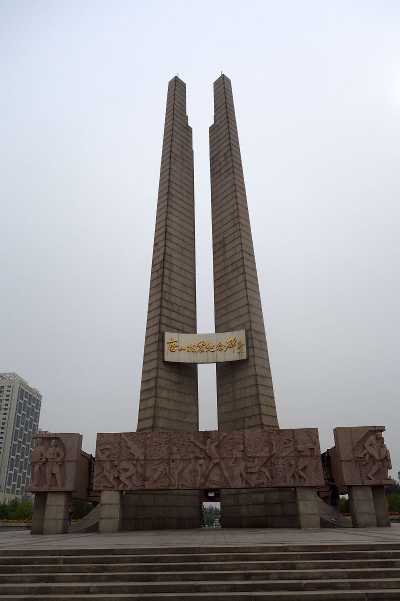 唐山初中毕业读中专：选择指南和热门专业推荐