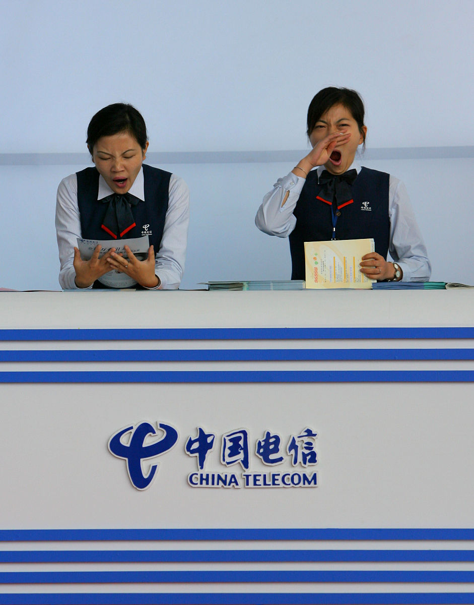 中国电信福建公司营销副总的工作职责