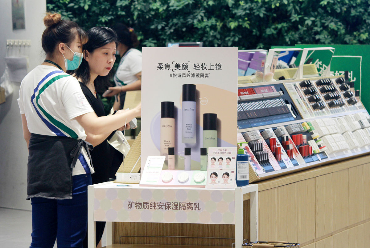 怎么从韩国进口化妆品