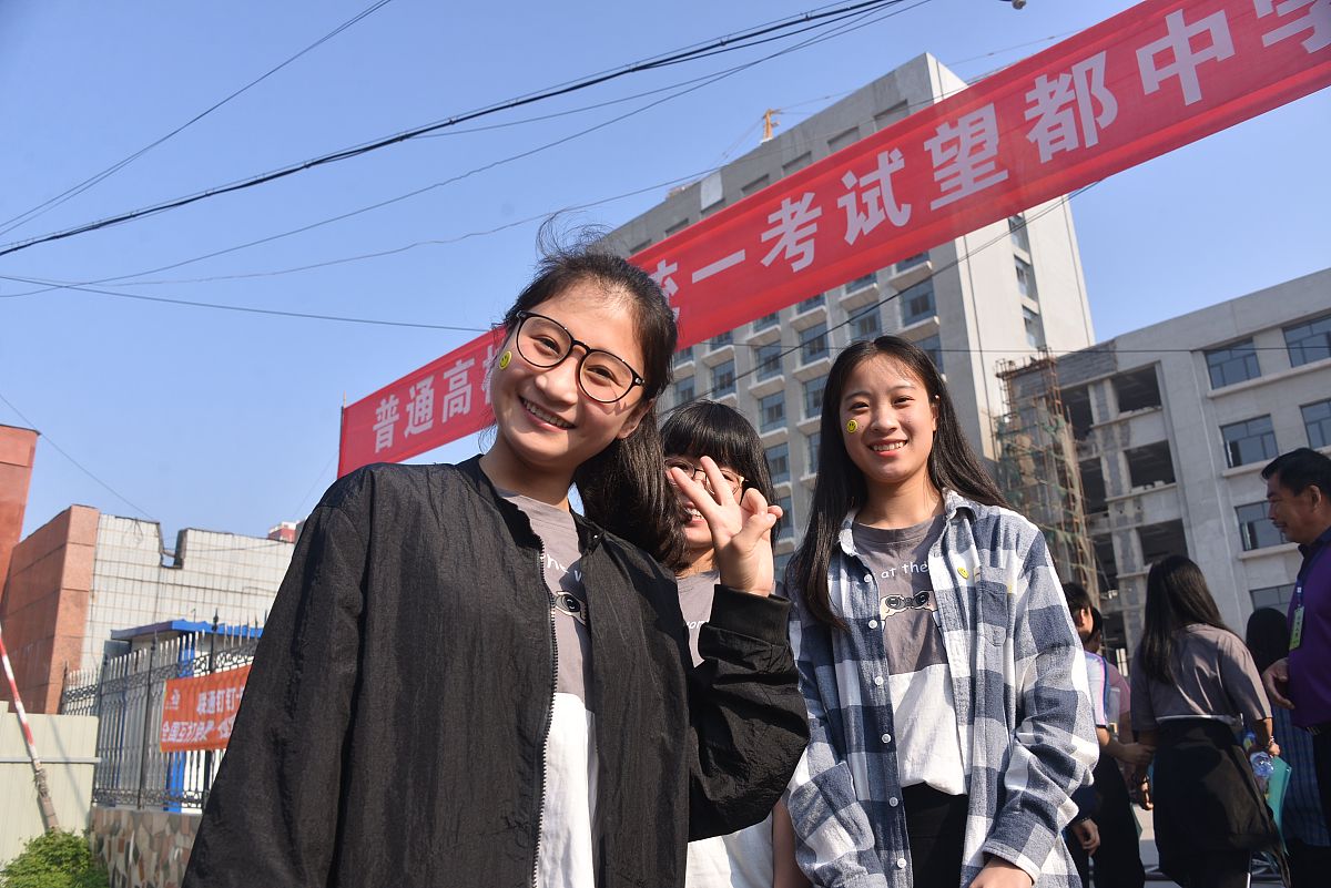 洪洞县职业中学美术专业怎么样