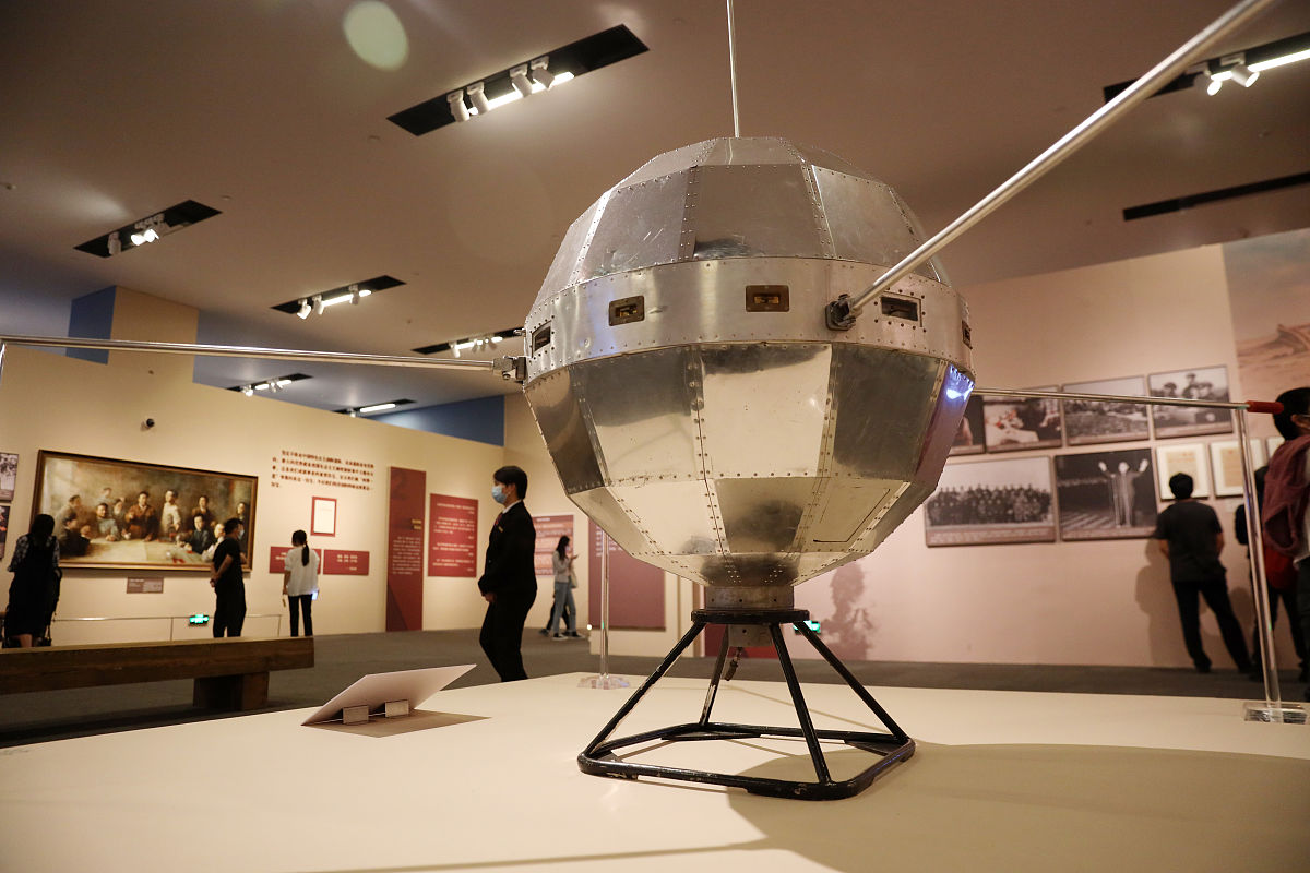 两弹一星艺术设计：纪念历史，致敬科技，激发未来