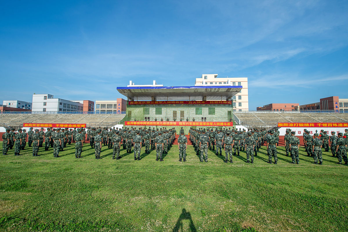天水农业学校2022年招生简章