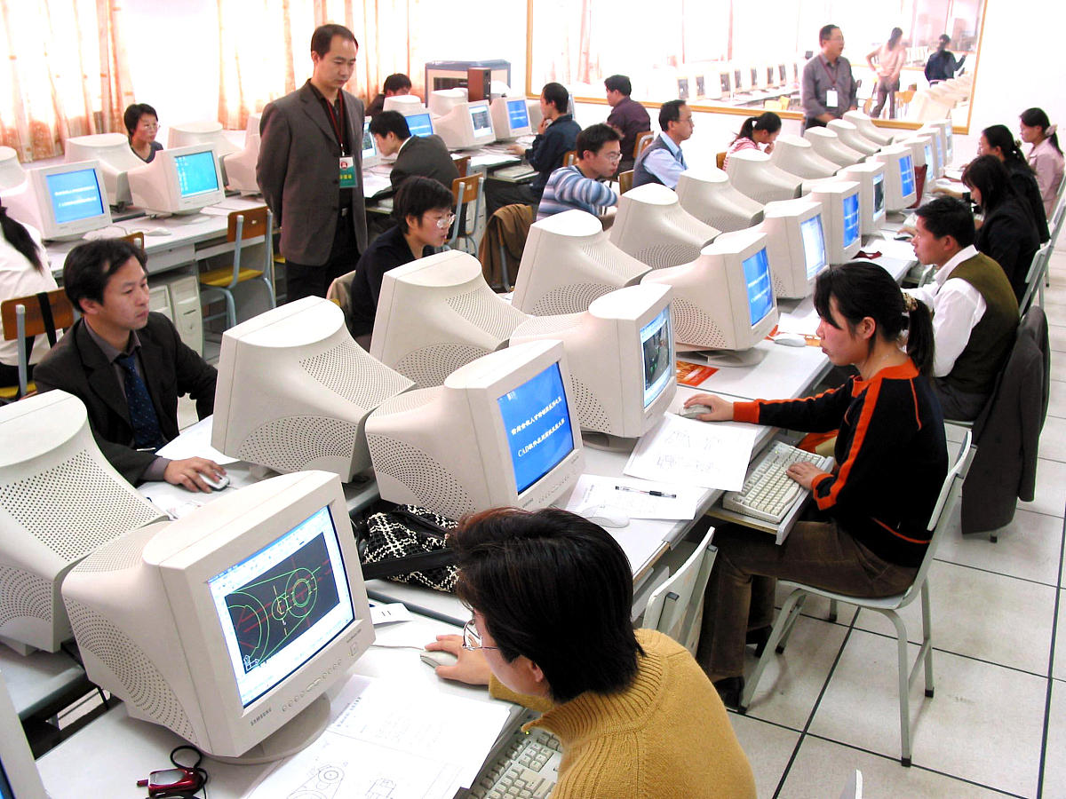 蓝田职业教育中心计算机应用专业怎么样