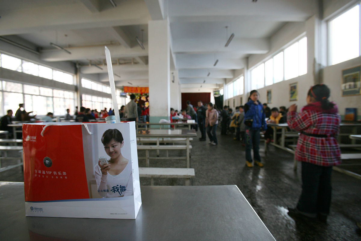 石家庄中天中等专业学校2021年报名需要满足哪些条件