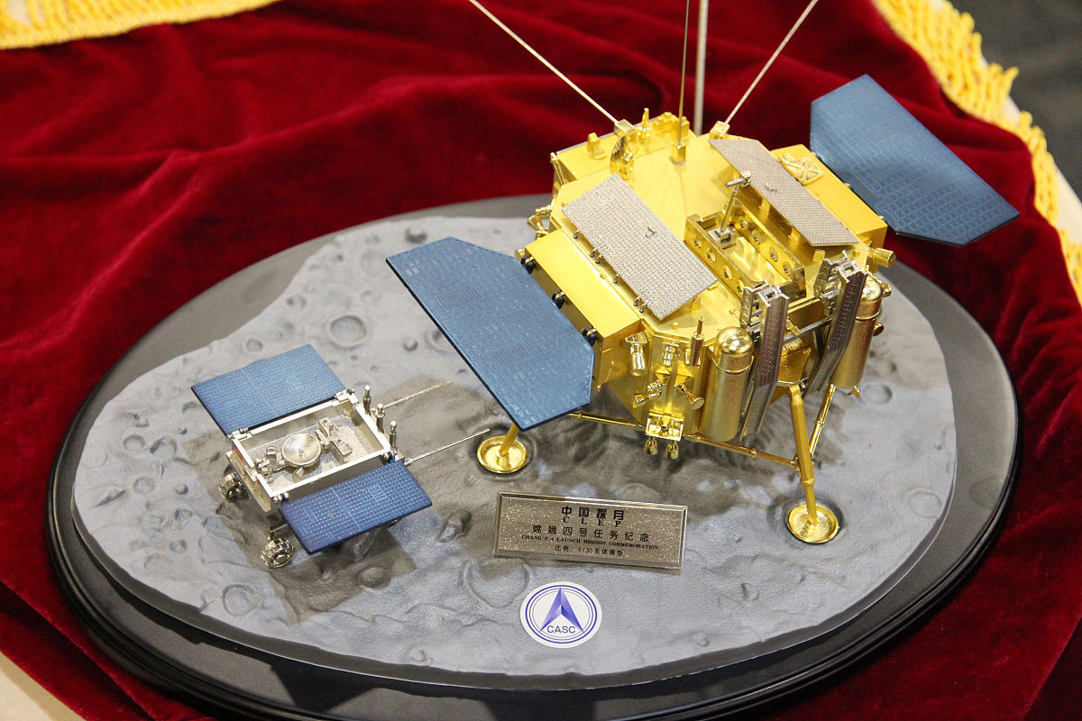 超重型运载火箭高精度光纤陀螺仪：Honeywell HG4950