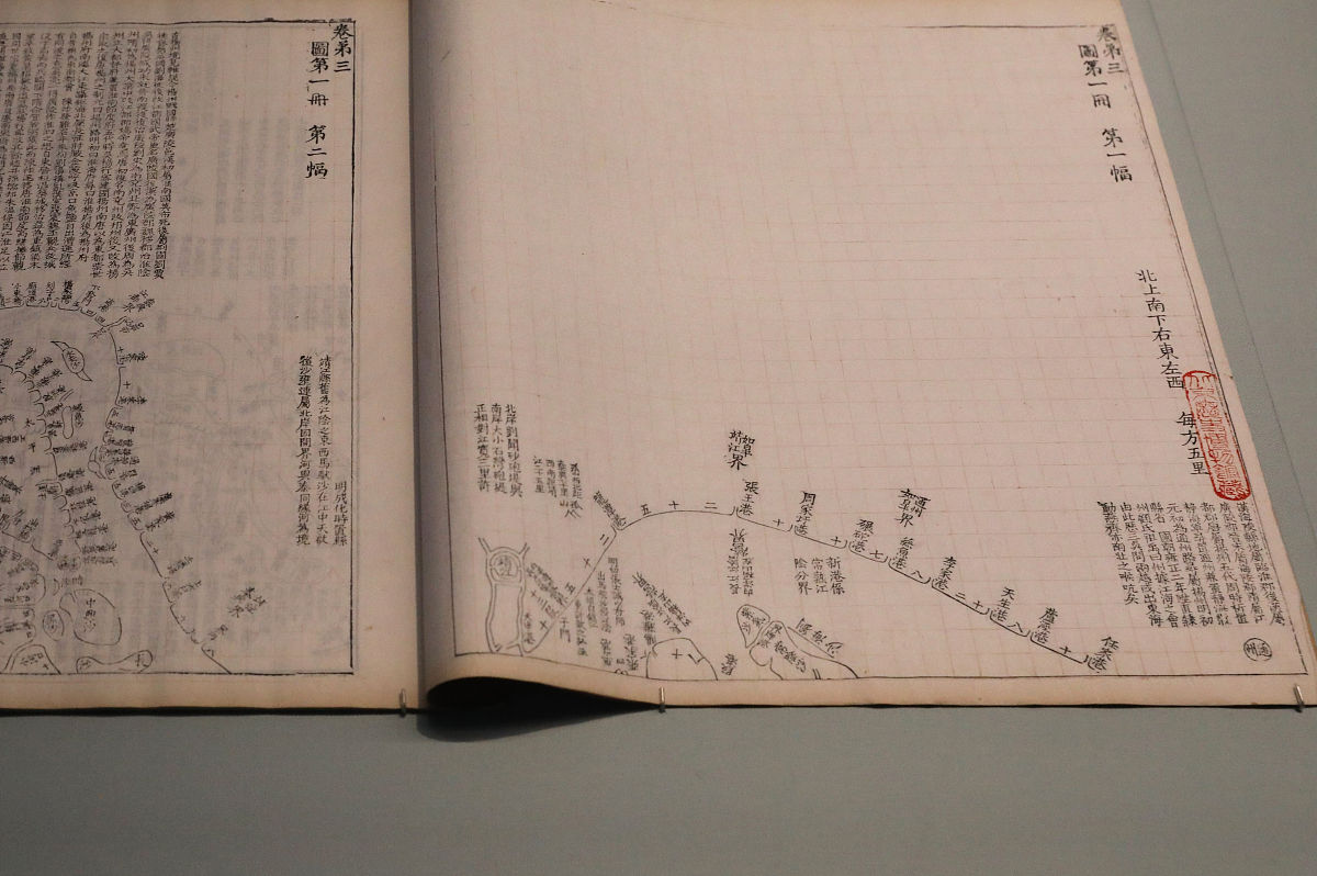 中国小说史略：从先秦到现代的文学发展
