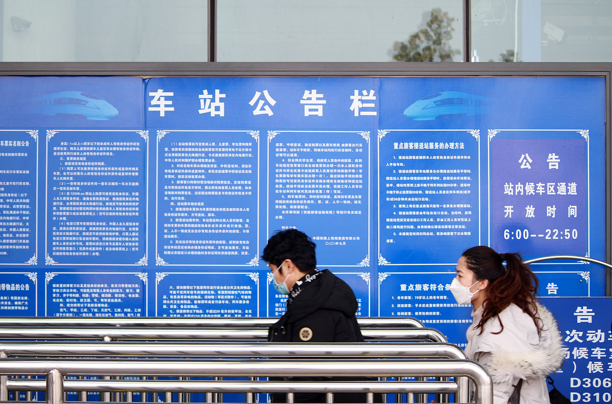常州铁路学校学历选择：本科、专科、高职，如何选？