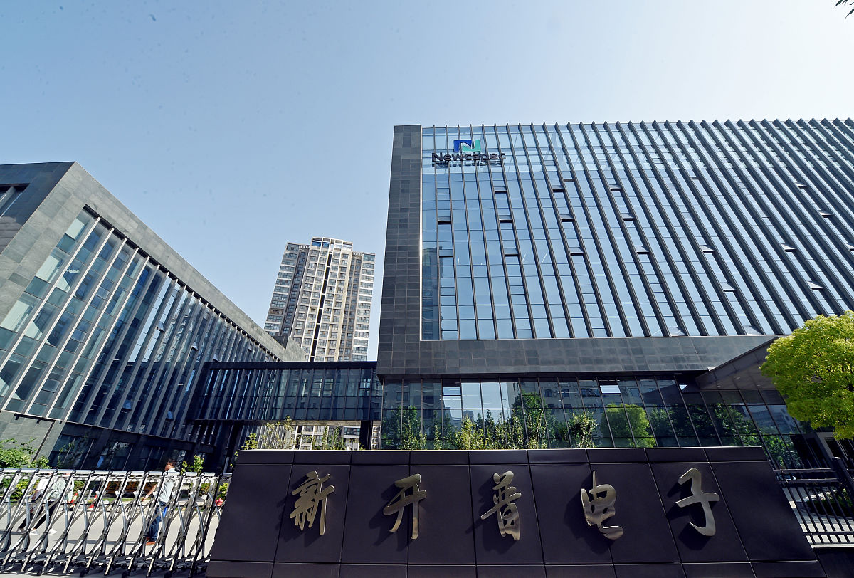 重庆档案数字化公司 - 寻找可靠的合作伙伴