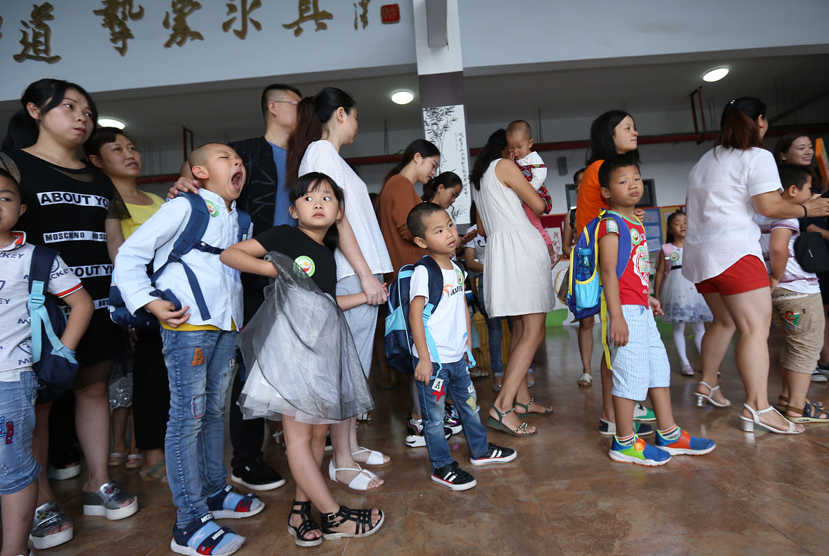 贵阳市盲聋哑学校2021年招生办联系电话 贵阳市盲聋哑学校2021年招生办联系电话