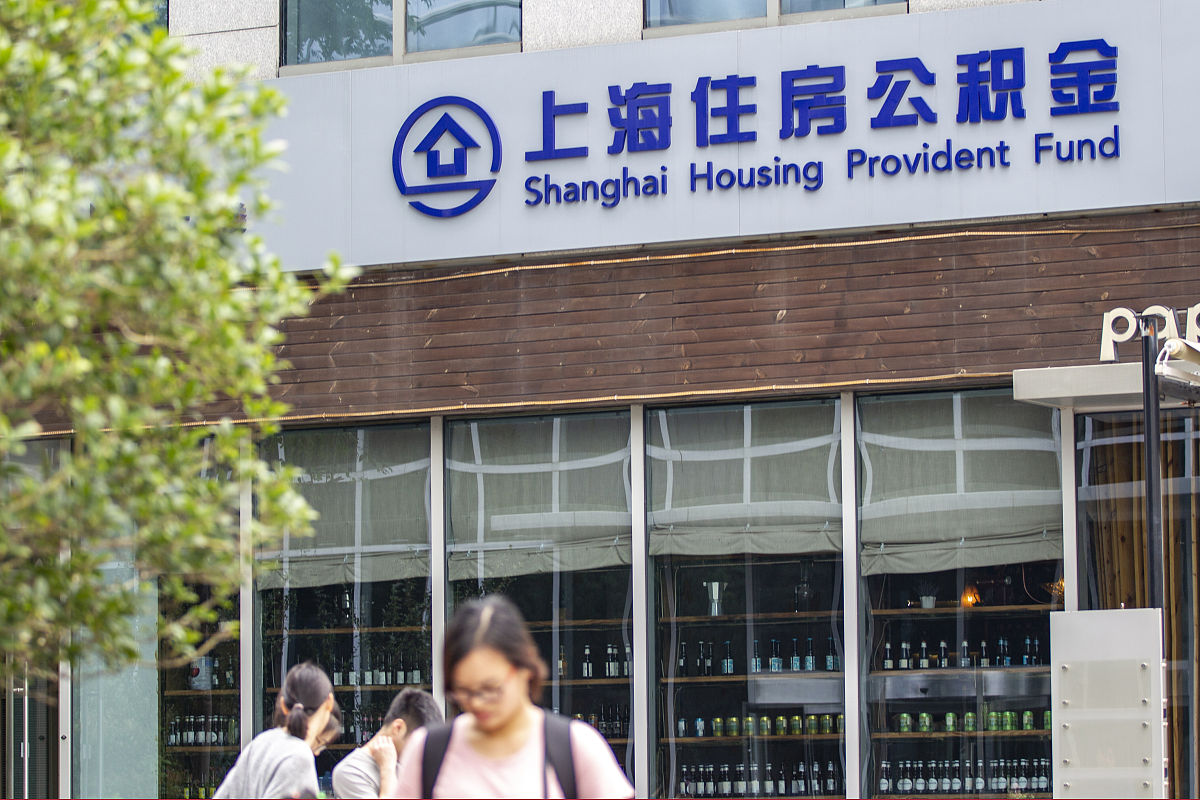 无锡户口人员在无锡离职后怎么提取住房公积金