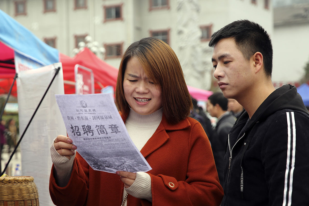 医学影像技术招聘考试考什么