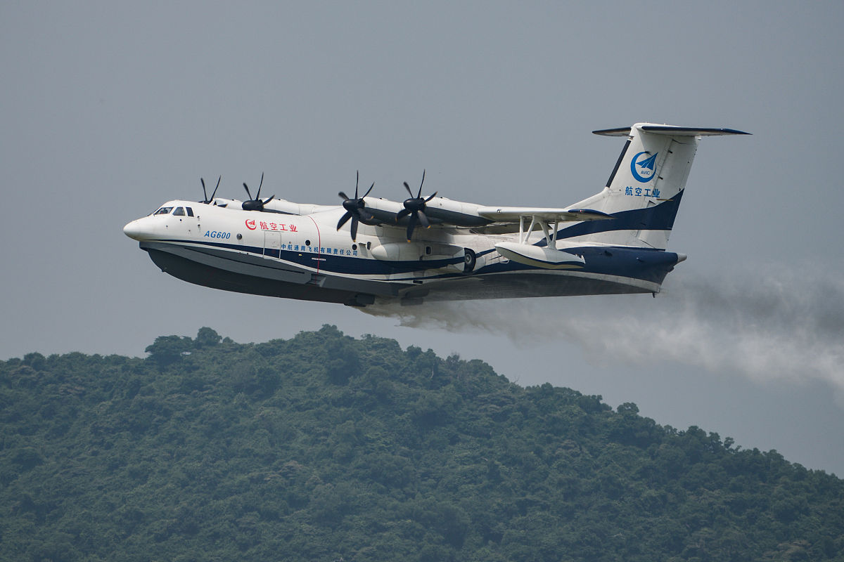 贵州省哪些大专学校的民航商务专业好？