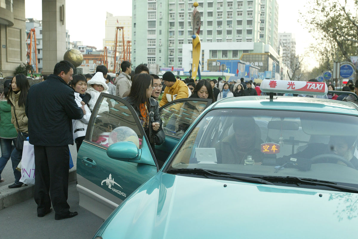 辽宁省阜新市 出租车起步价多少钱