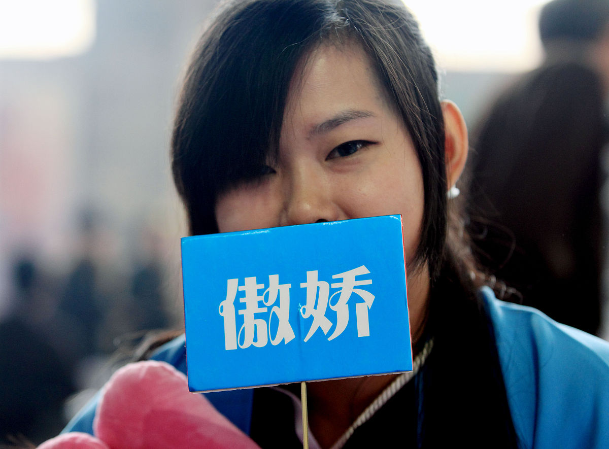 梦幻西游2游戏录像