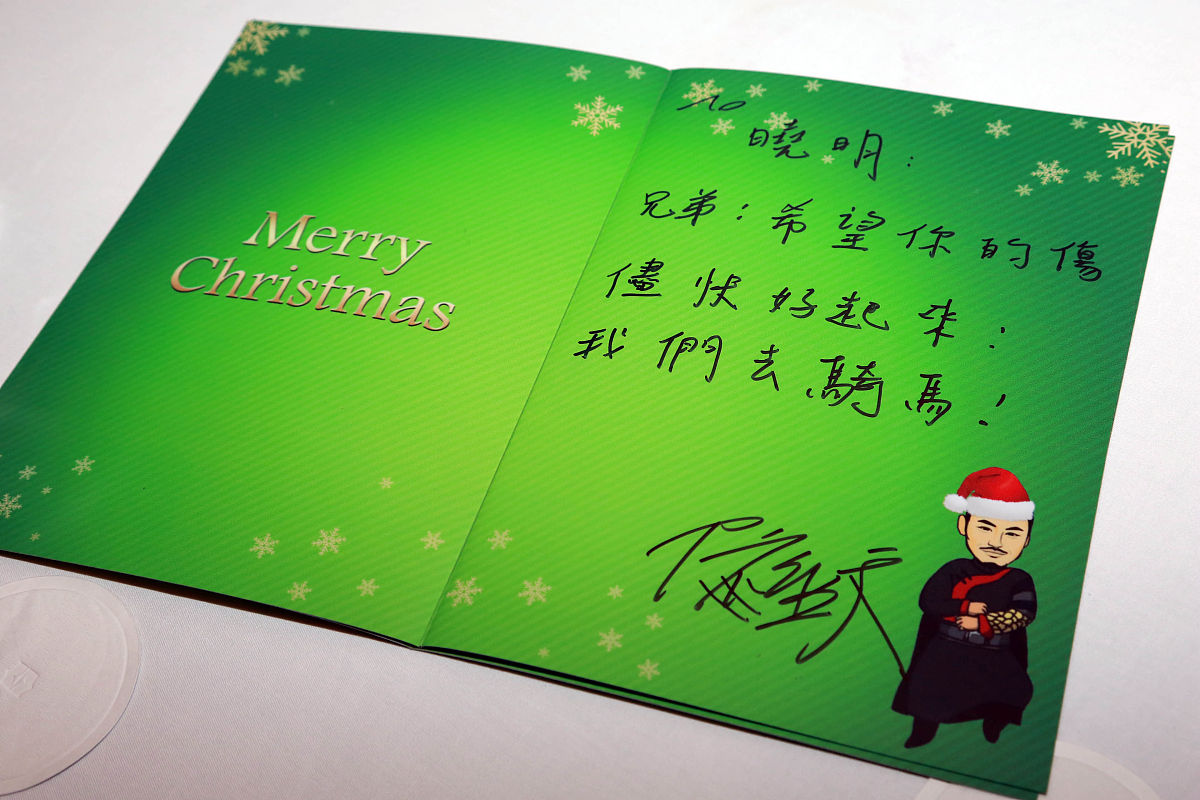 儿子结婚表弟在外省不能亲自过来感谢语应该如何写