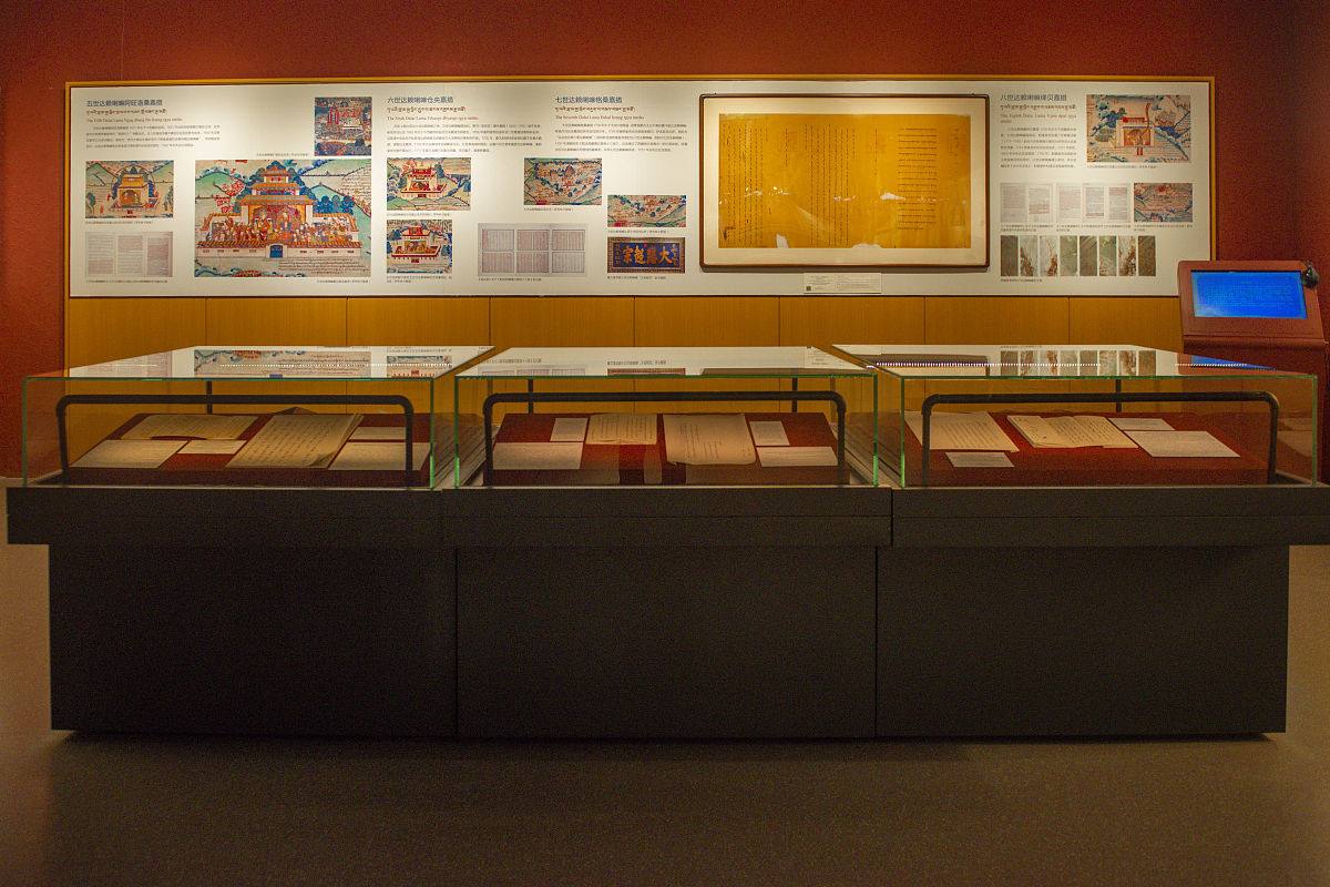 万世轮回：佛教的轮回与解脱