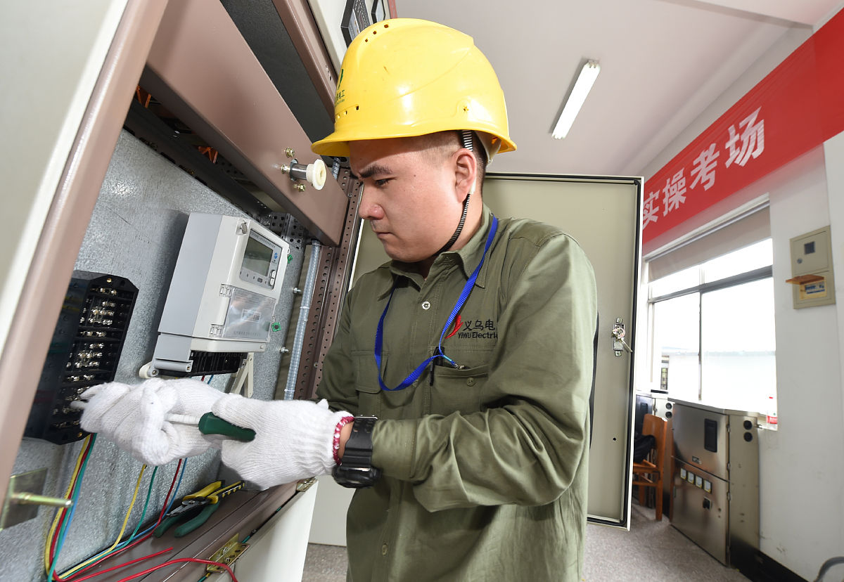 厂用电接线的短路计算原则以及假设