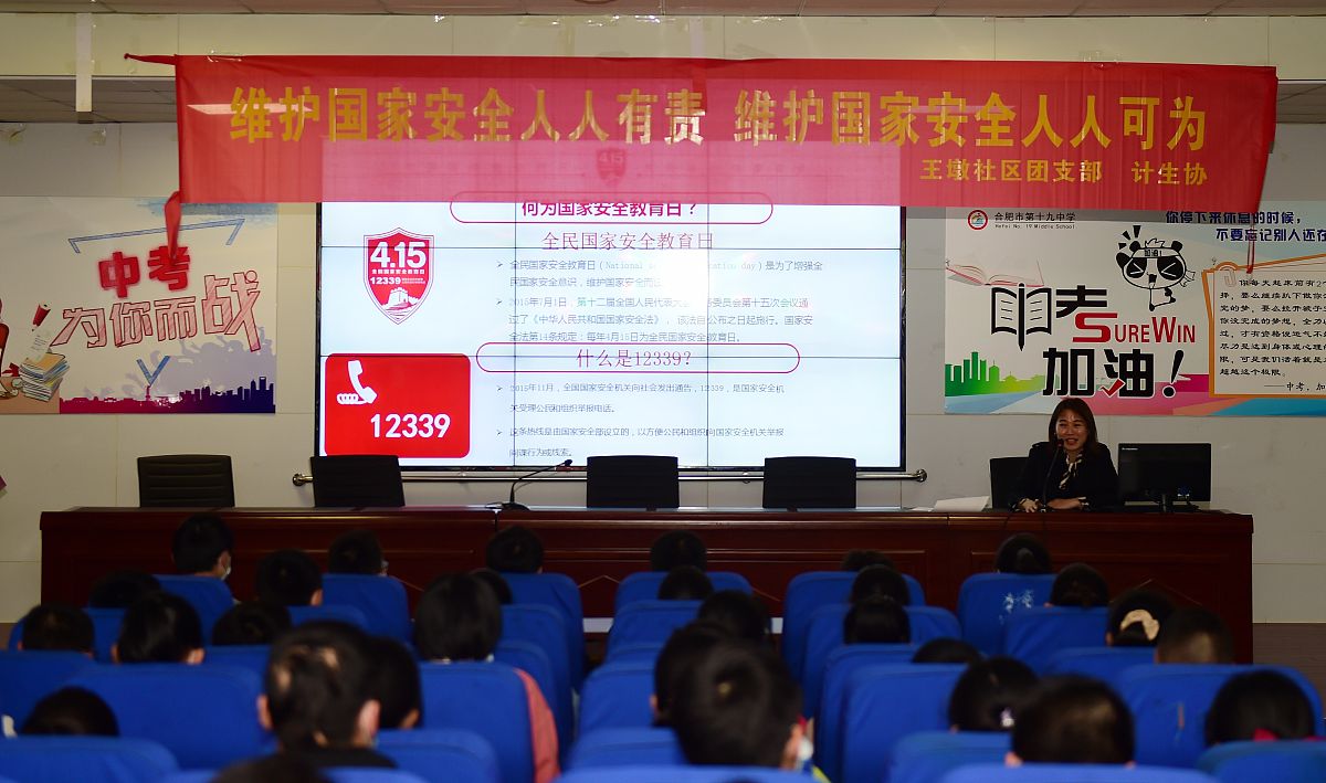 2022年云南省司法学校社区法律服务专业招生