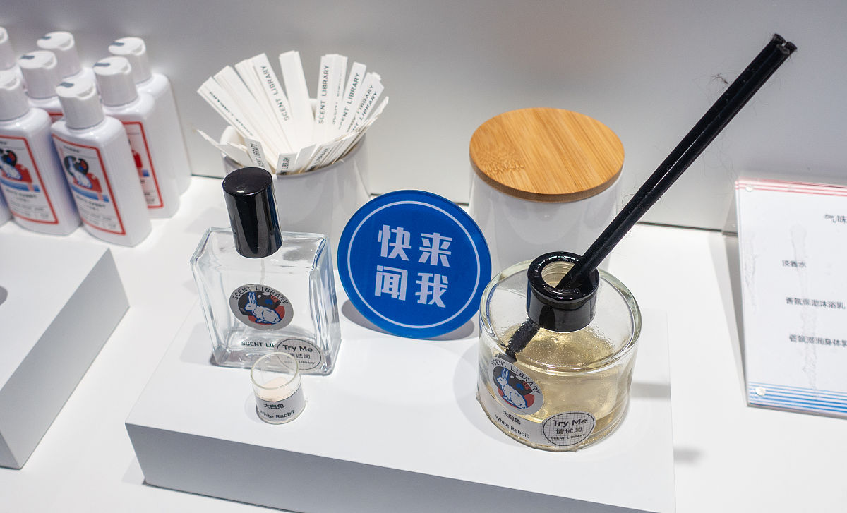 四川联合经济学院行政管理介绍