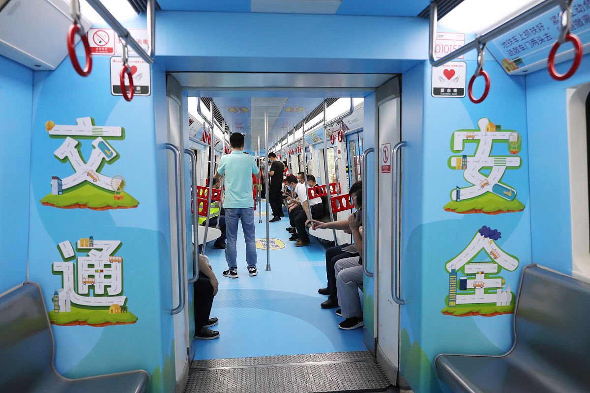 地铁安全须知：保障您出行平安