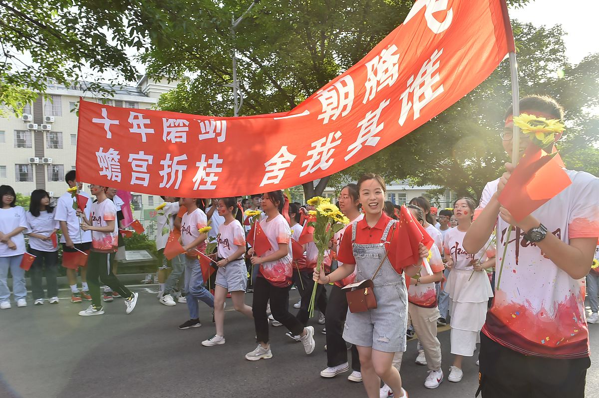 四川一共有多少高中学校