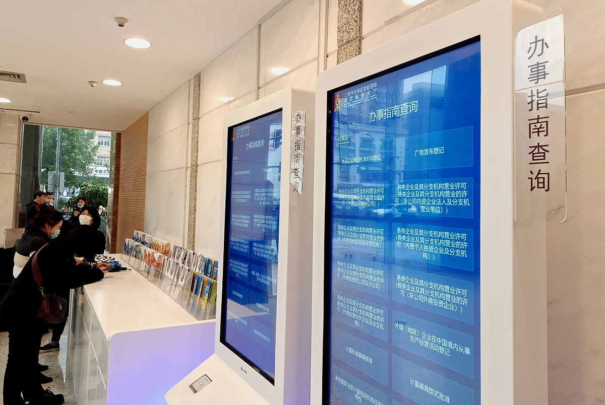 山西档案数字化公司-紫书档案数字化解决方案