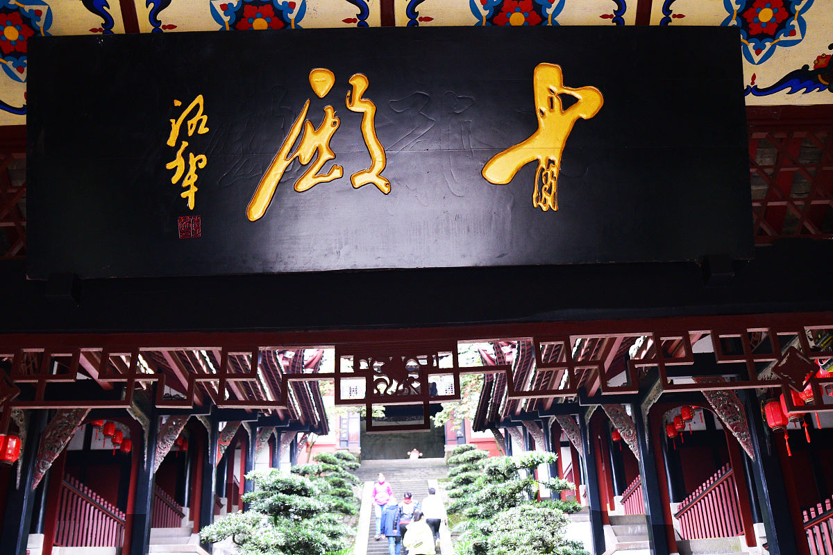 成都会计专业学校：学习会计的前景与发展