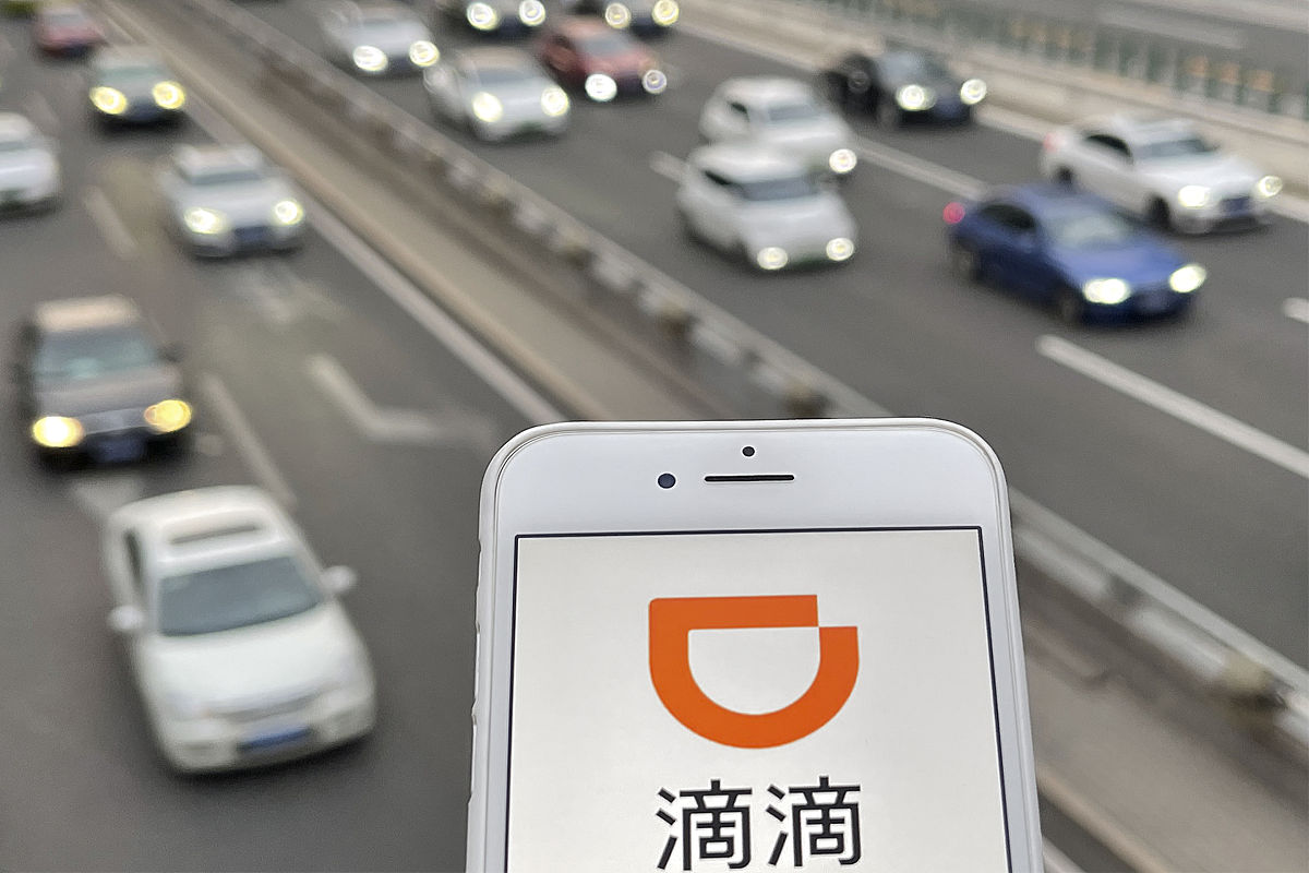 网约车如何约车