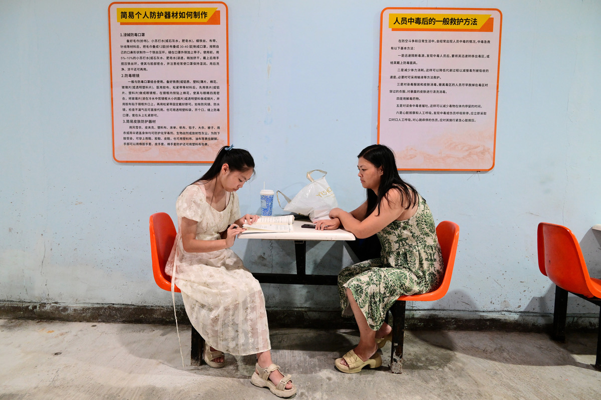 未成年受害者群体中社会心理服务的重要性分析