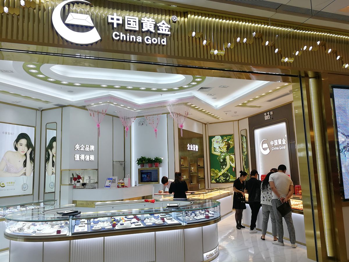 悦兴福珠宝：中国高端珠宝品牌，品质卓越，设计精湛